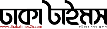 Dhaka Times logo