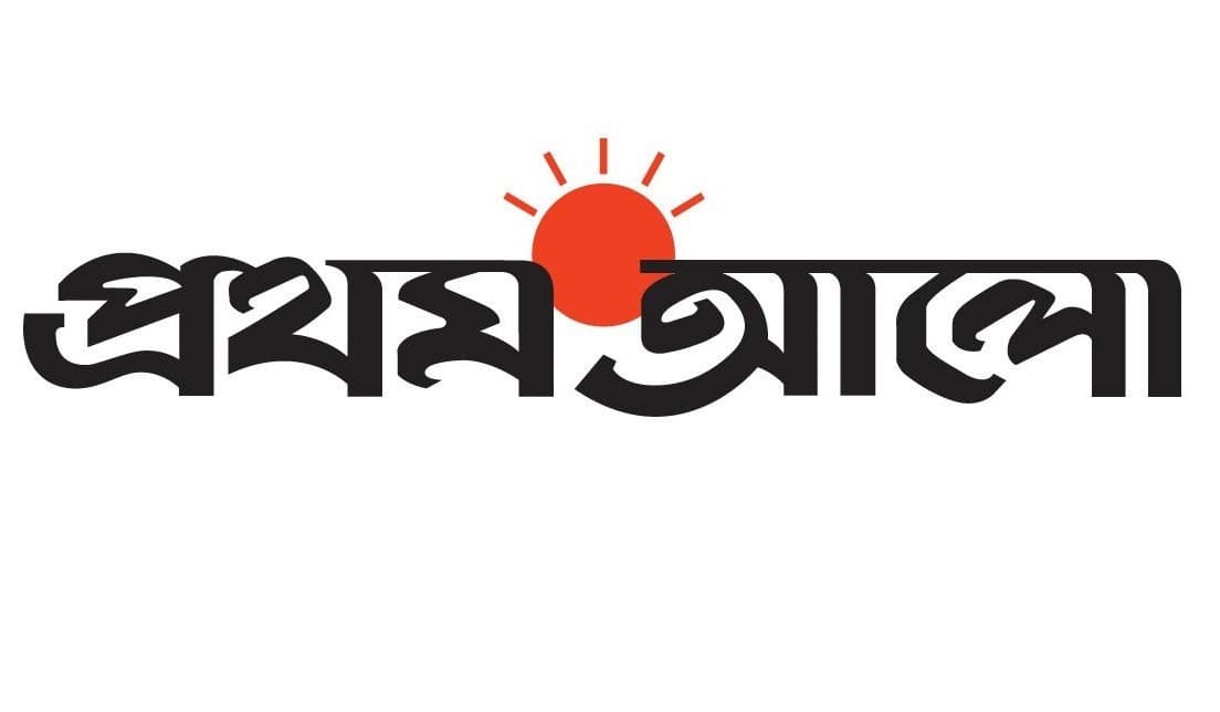 Prothom Alo logo