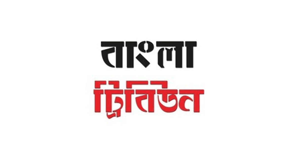 Bangla Tribune logo